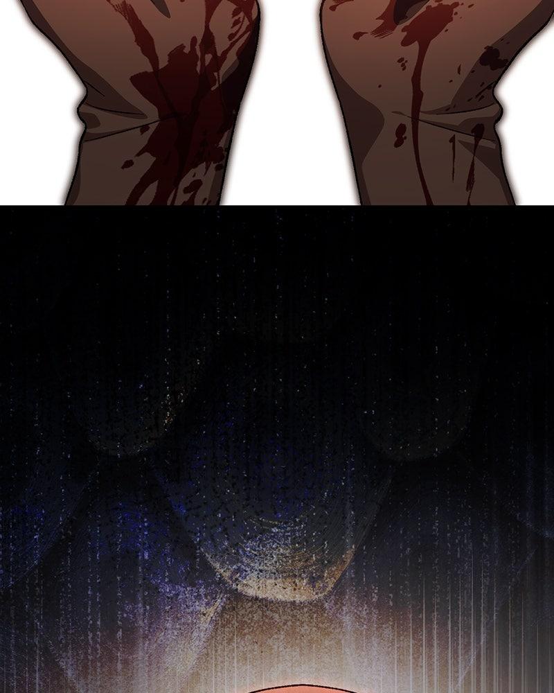 The Emperor's Puppy Chapter 52 - Page 26