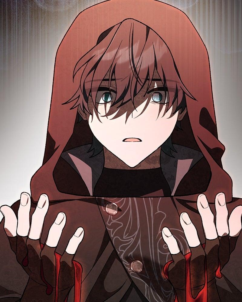 The Emperor's Puppy Chapter 52 - Page 27