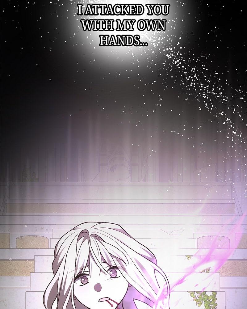 The Emperor's Puppy Chapter 52 - Page 29