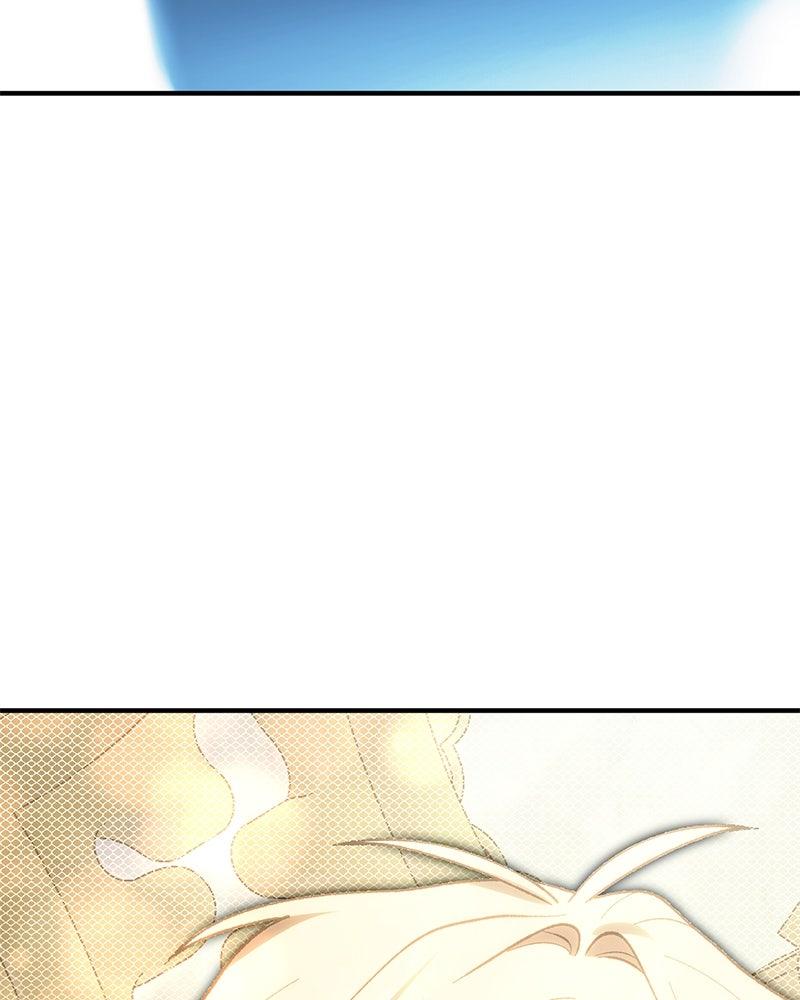 The Emperor's Puppy Chapter 52 - Page 64