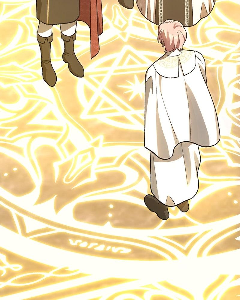 The Emperor's Puppy Chapter 52 - Page 71