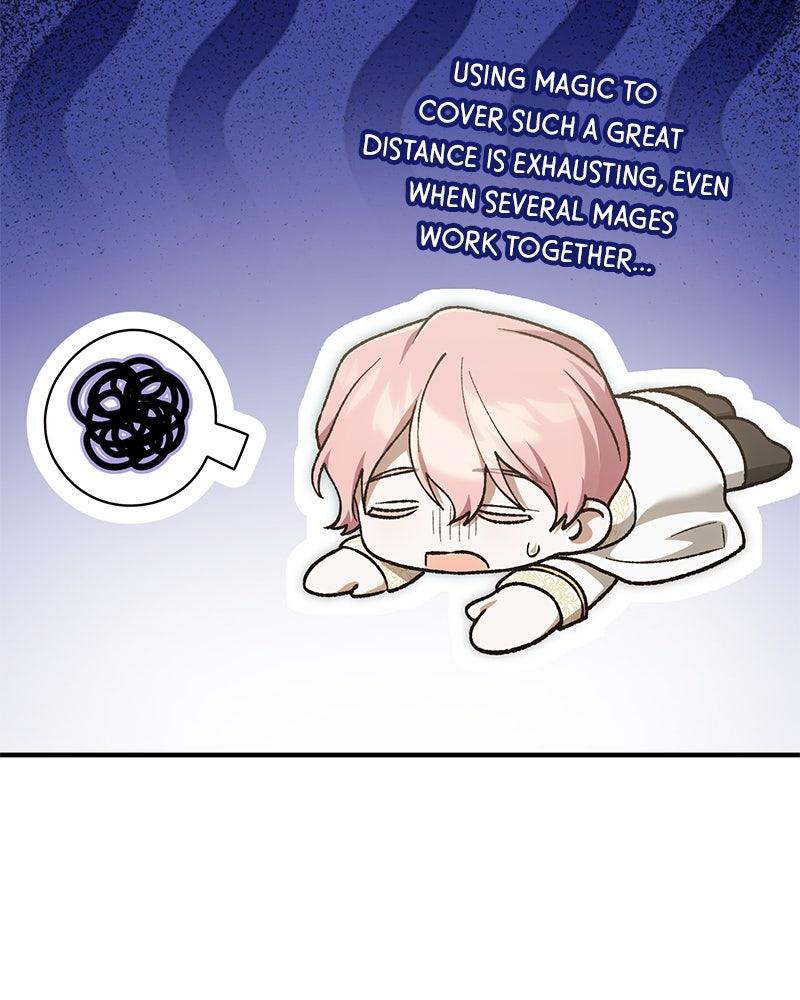 The Emperor's Puppy Chapter 52 - Page 77