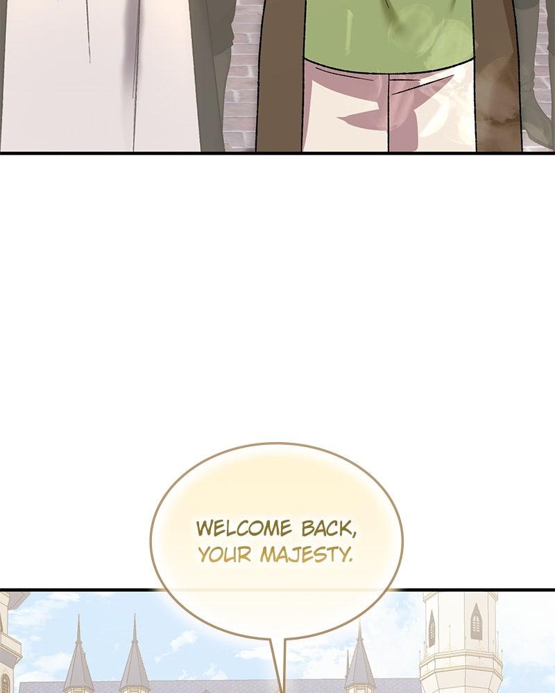 The Emperor's Puppy Chapter 52 - Page 106