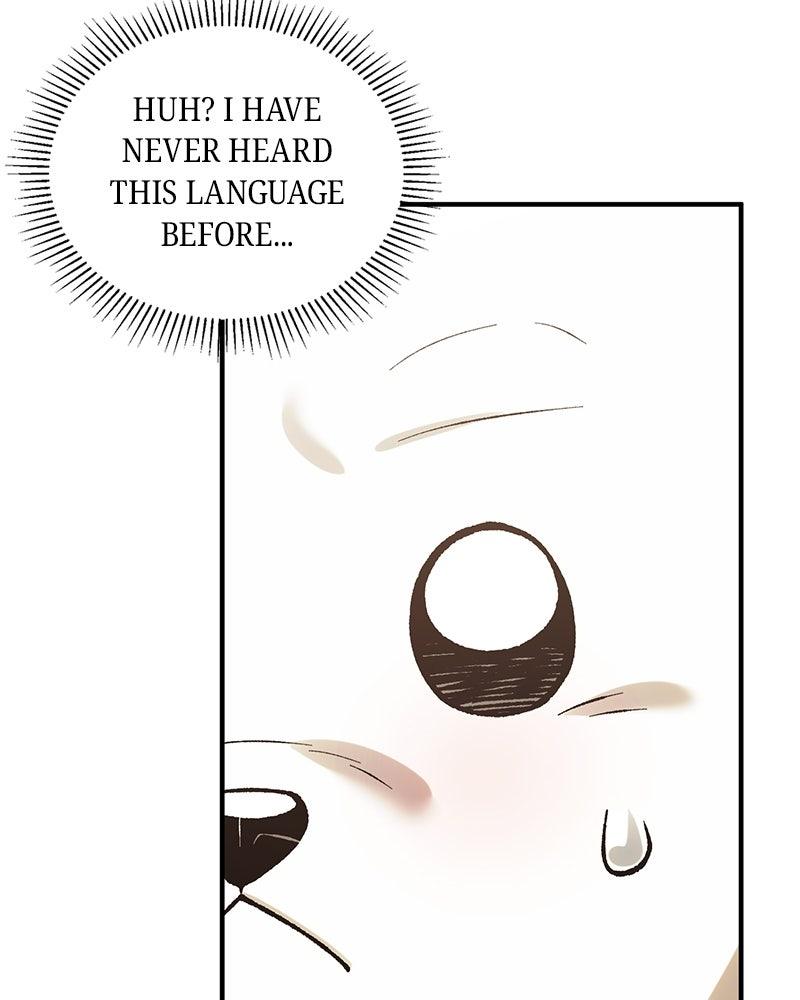 The Emperor's Puppy Chapter 52 - Page 141