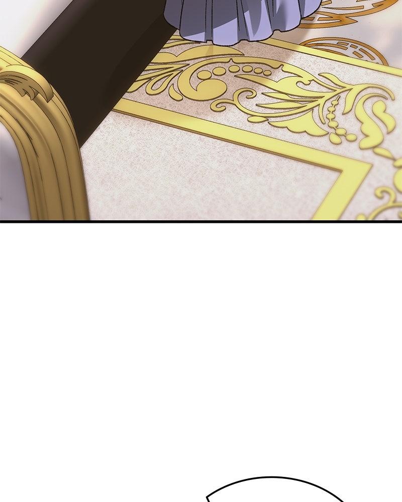 The Emperor's Puppy Chapter 53 - Page 23