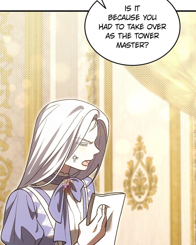 The Emperor's Puppy Chapter 53 - Page 24