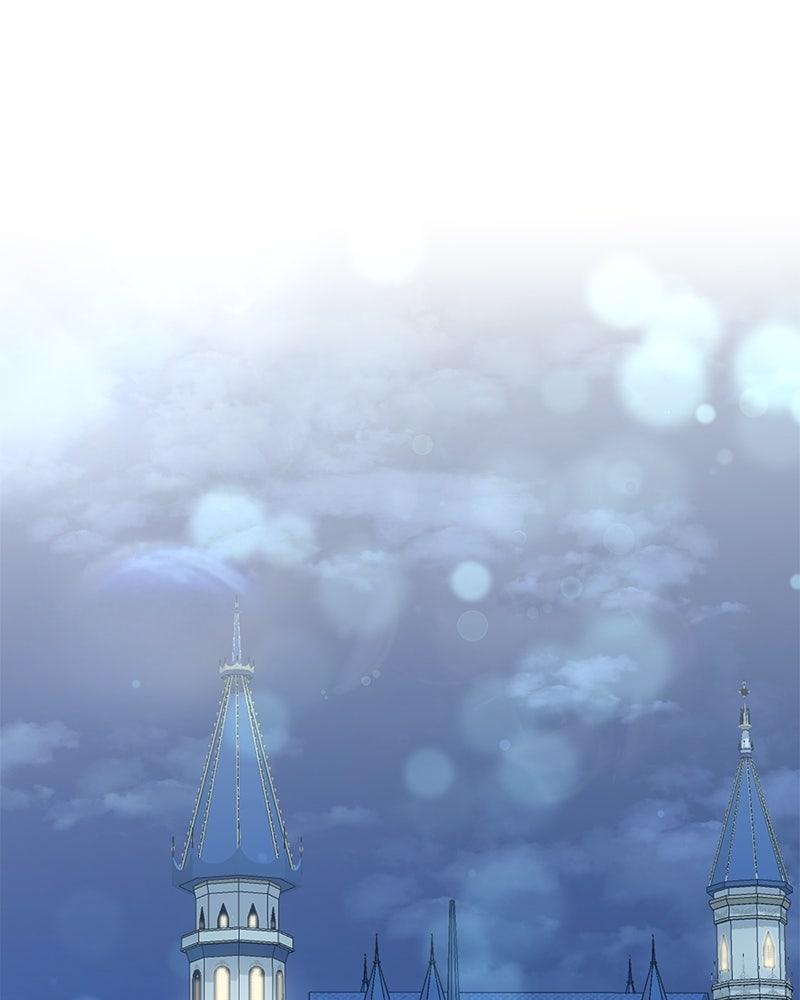 The Emperor's Puppy Chapter 53 - Page 79