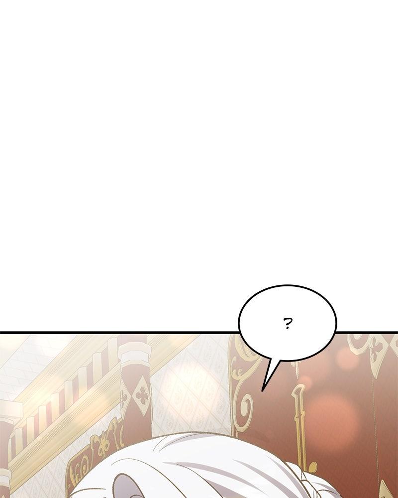 The Emperor's Puppy Chapter 53 - Page 111