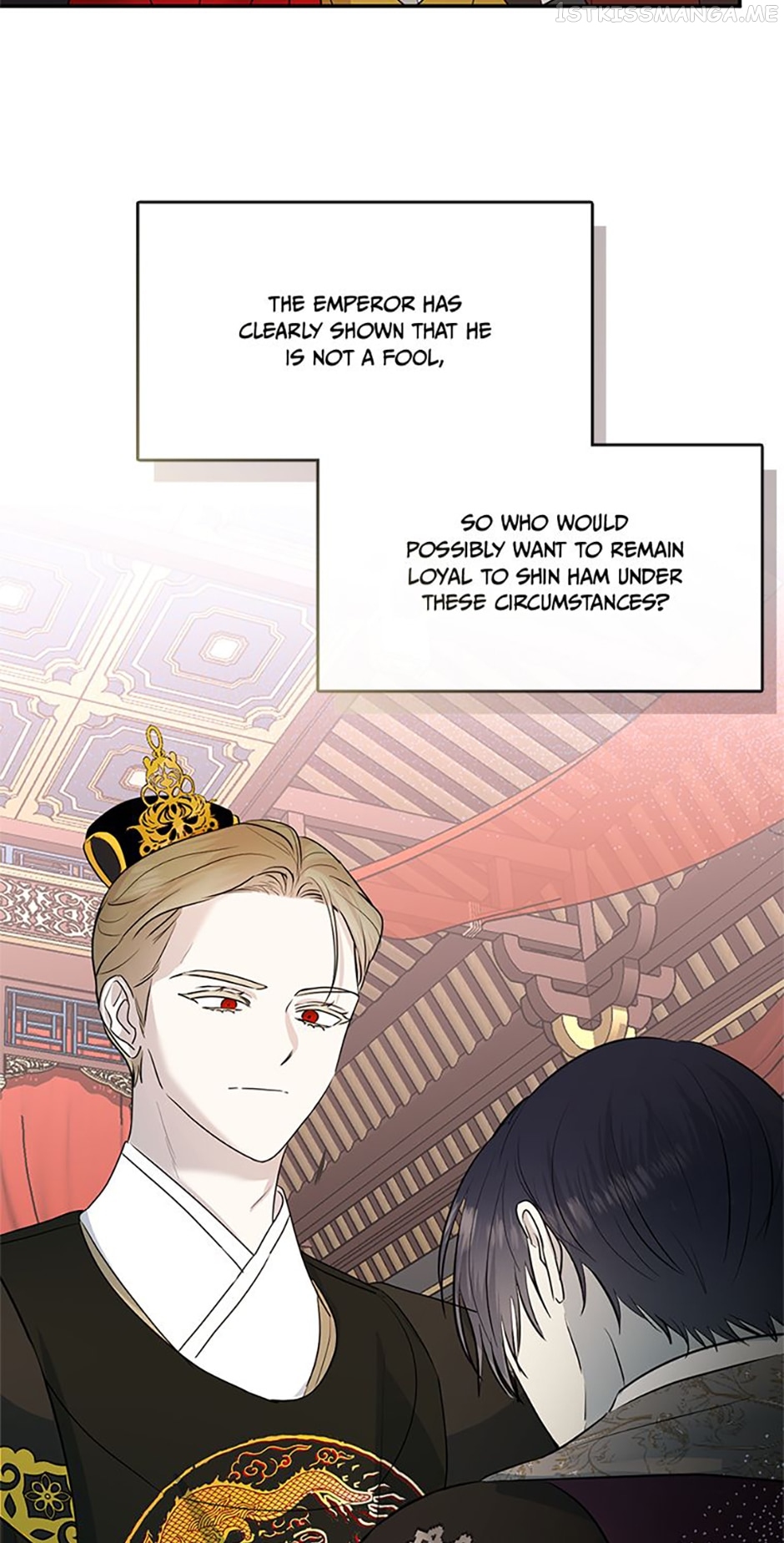 The Empire’s Hidden Hope Chapter 73 - Page 12