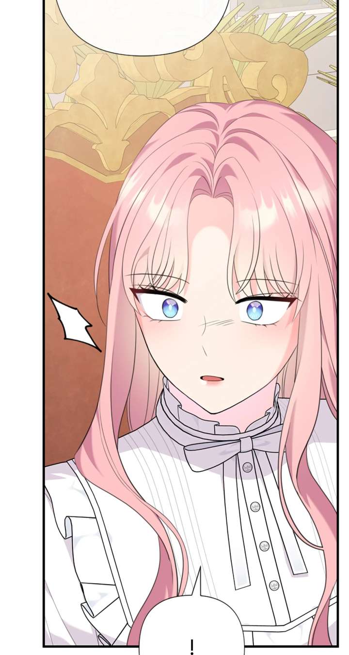 The Empress Wants To Avoid the Emperor Chapter 102 - Page 75