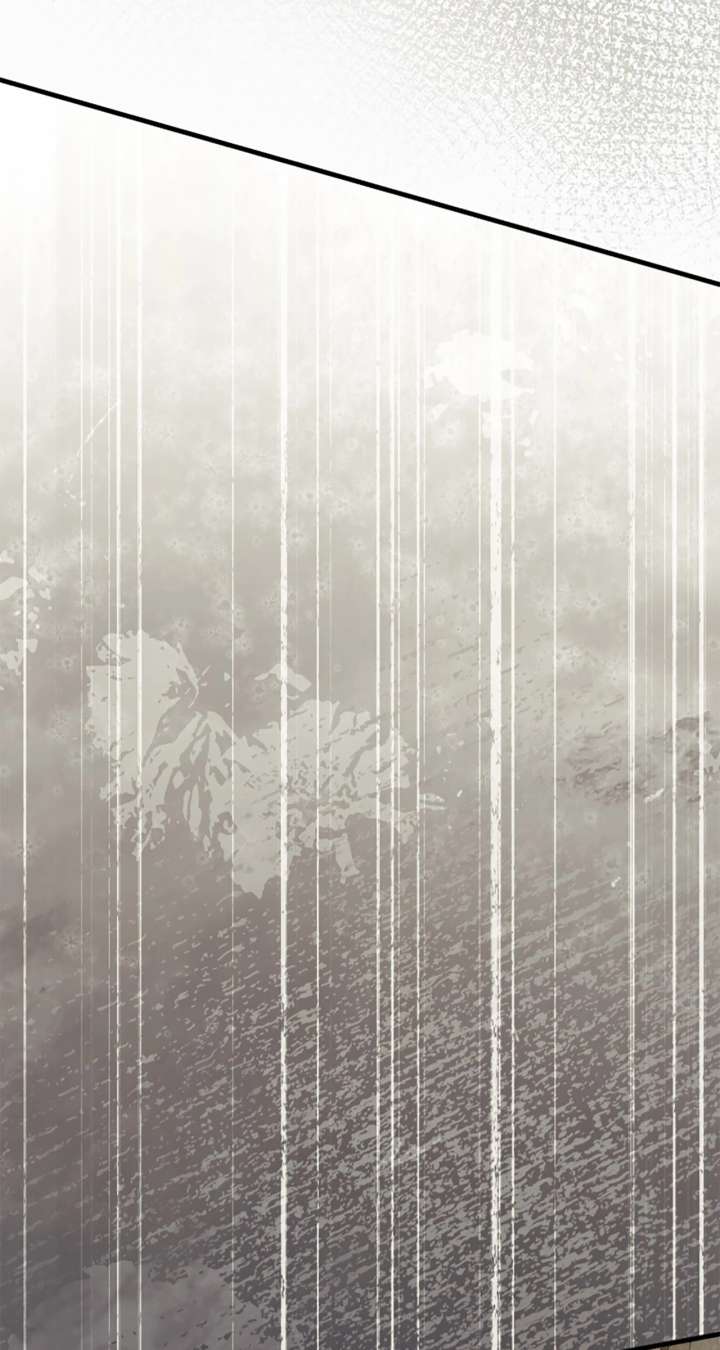 The Empress Wants To Avoid the Emperor Chapter 104 - Page 4