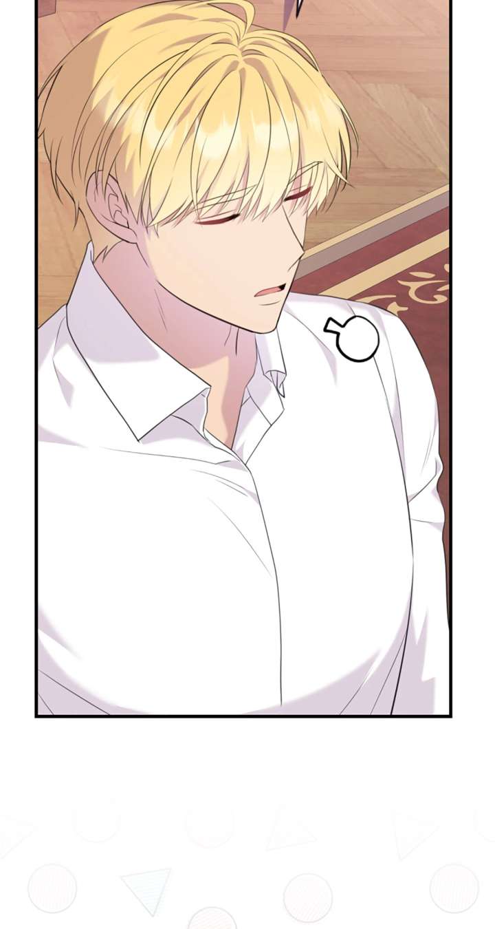 The Empress Wants To Avoid the Emperor Chapter 104 - Page 66