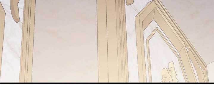 The Empress Wants To Avoid the Emperor Chapter 104 - Page 79