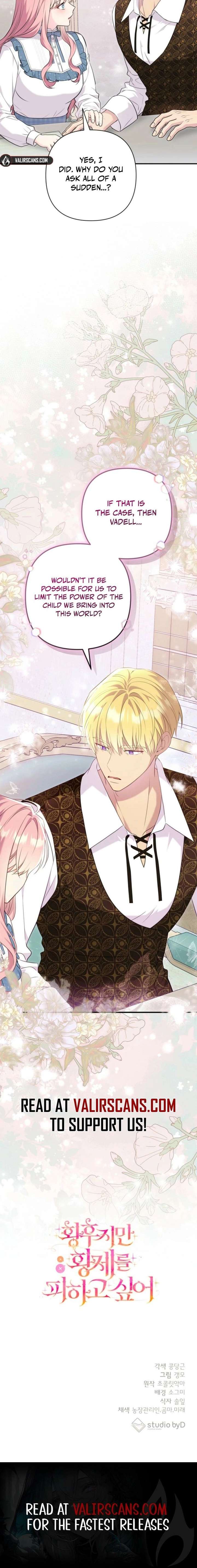 The Empress Wants To Avoid the Emperor Chapter 106 - Page 23