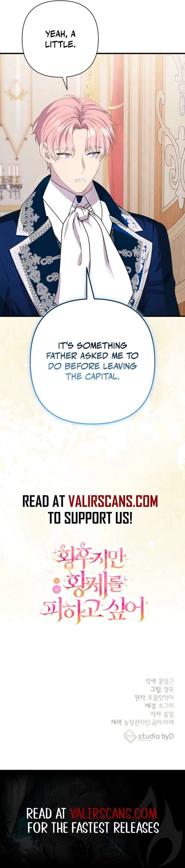 The Empress Wants To Avoid the Emperor Chapter 107 - Page 23