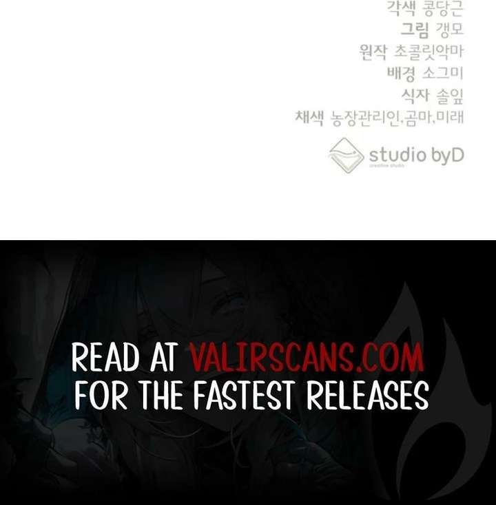 The Empress Wants To Avoid the Emperor Chapter 108 - Page 25