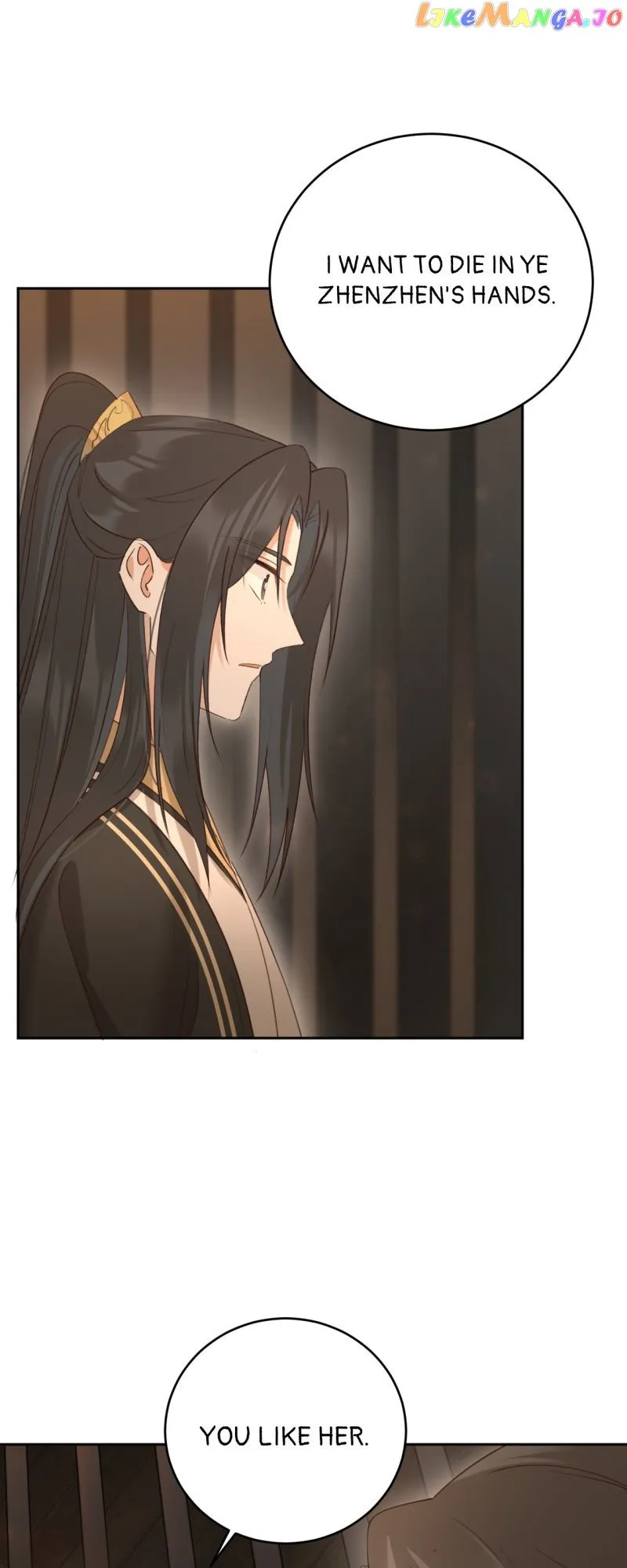 The Empress with No Virtue Chapter 110 - Page 9