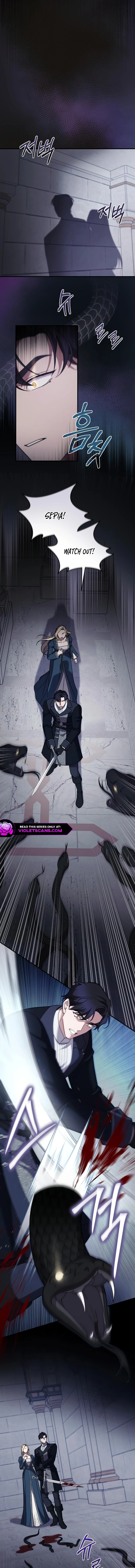 The Empress’s Beast Selection Chapter 56 - Page 7