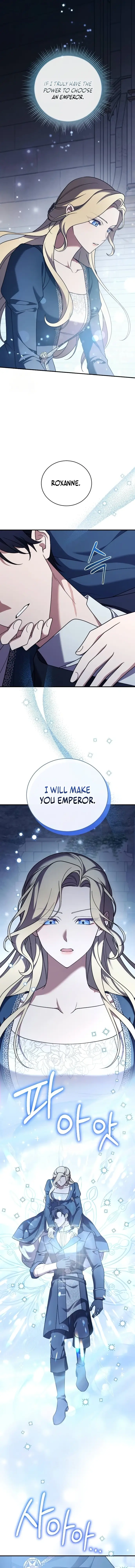 The Empress’s Beast Selection Chapter 57 - Page 6