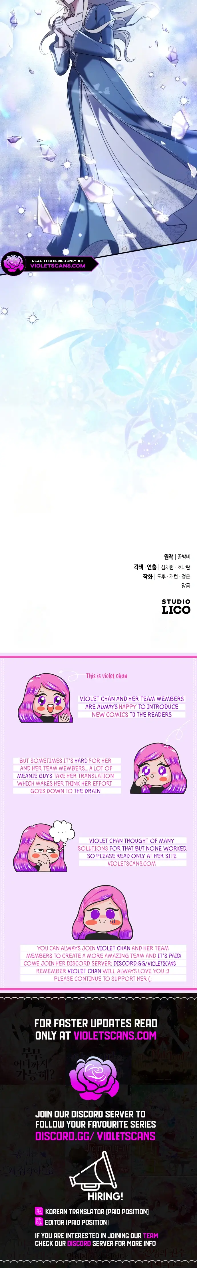 The Empress’s Beast Selection Chapter 57 - Page 14