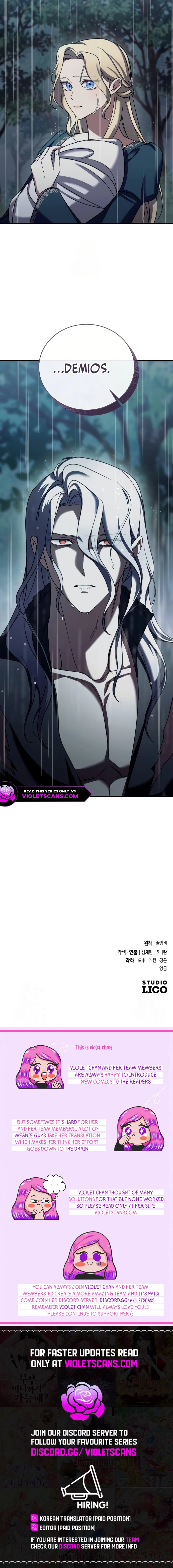 The Empress’s Beast Selection Chapter 58 - Page 12