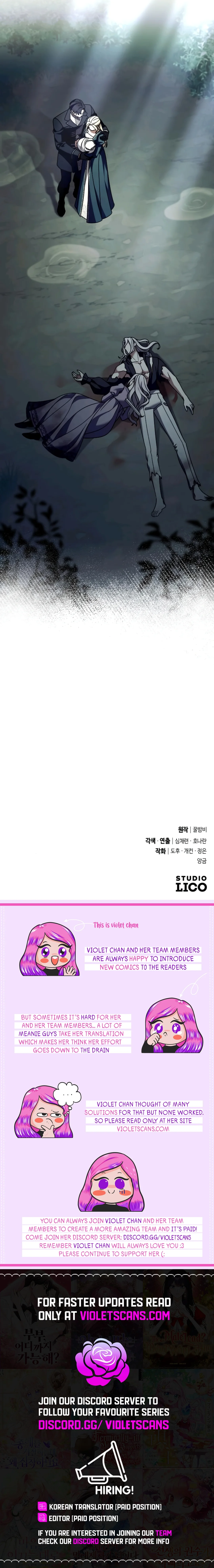 The Empress’s Beast Selection Chapter 59 - Page 14