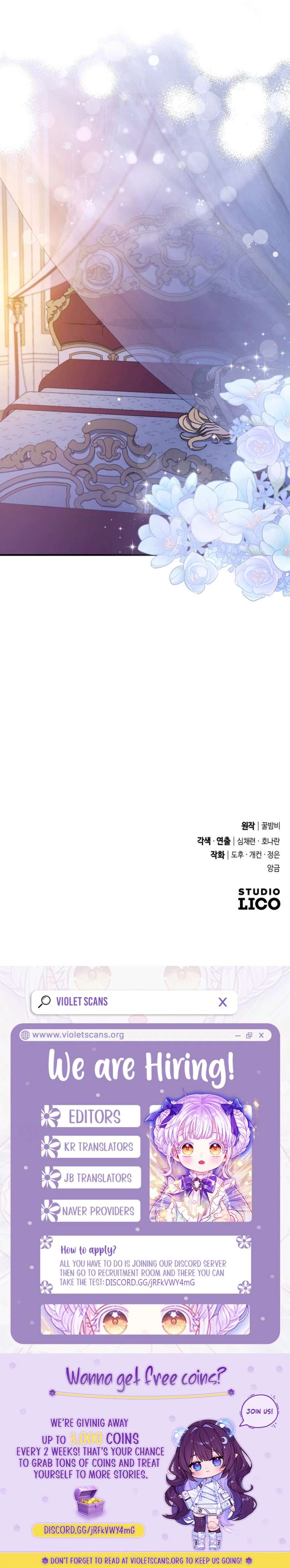 The Empress’s Beast Selection Chapter 61 - Page 17