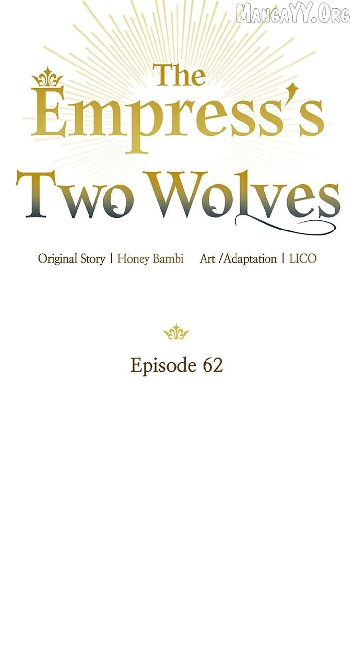 The Empress’s Beast Selection Chapter 62 - Page 20