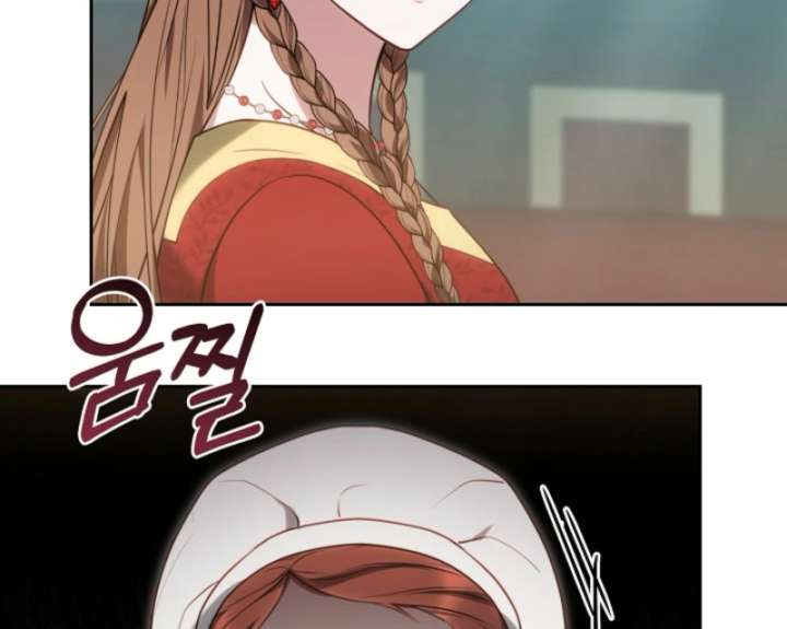 The Empress’s Needle - Chapter 40 - 76