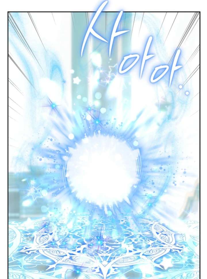 The Empress’s Needle - Chapter 40 - 90