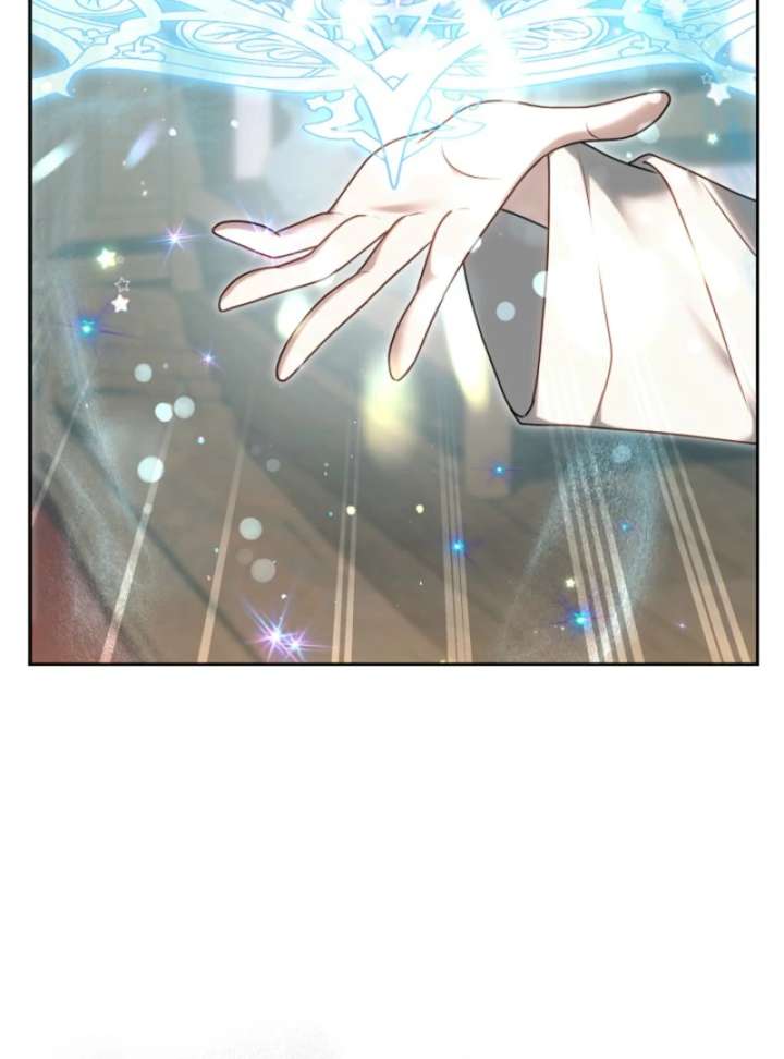 The Empress’s Needle - Chapter 40 - 91