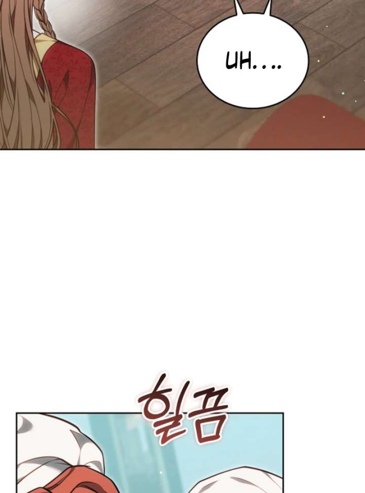 The Empress’s Needle - Chapter 40 - 144