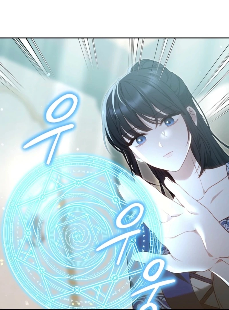 The Empress’s Needle - Chapter 41 - 4