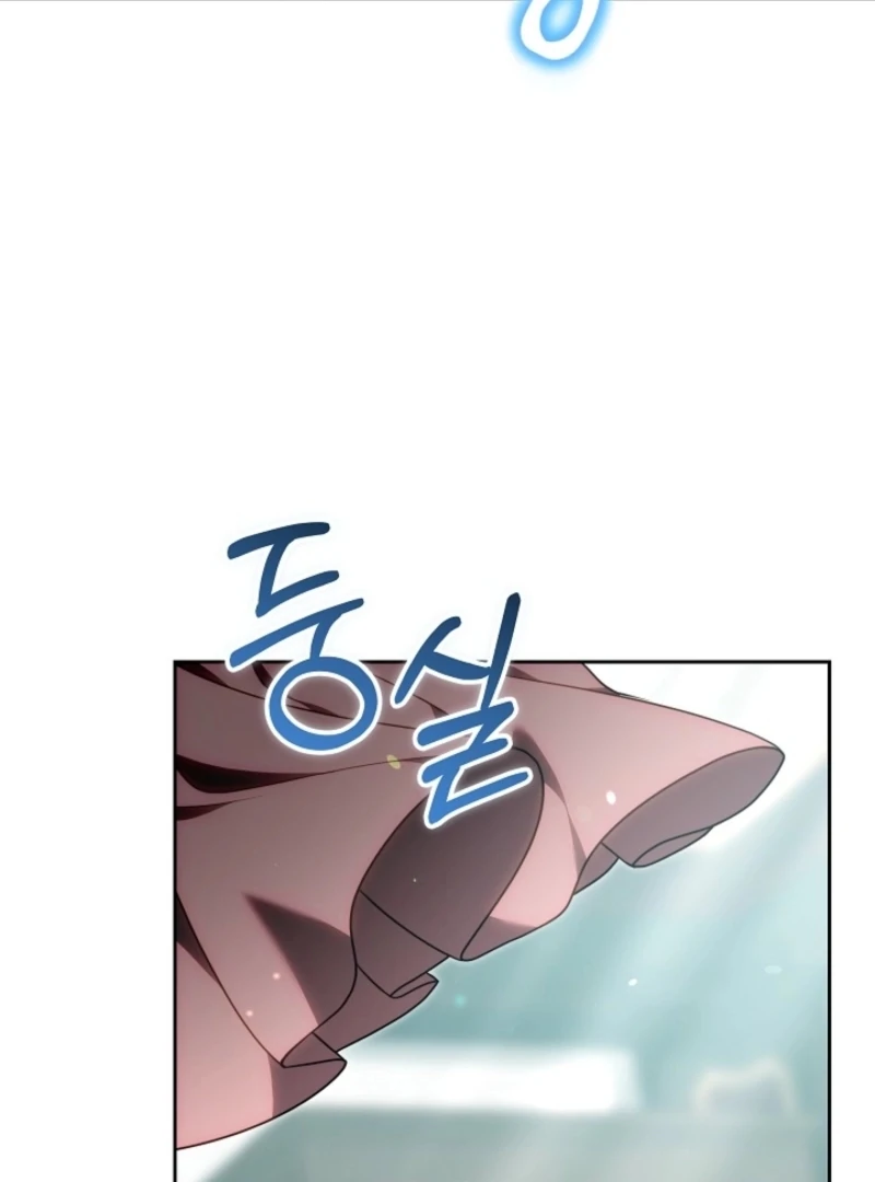 The Empress’s Needle - Chapter 41 - 5