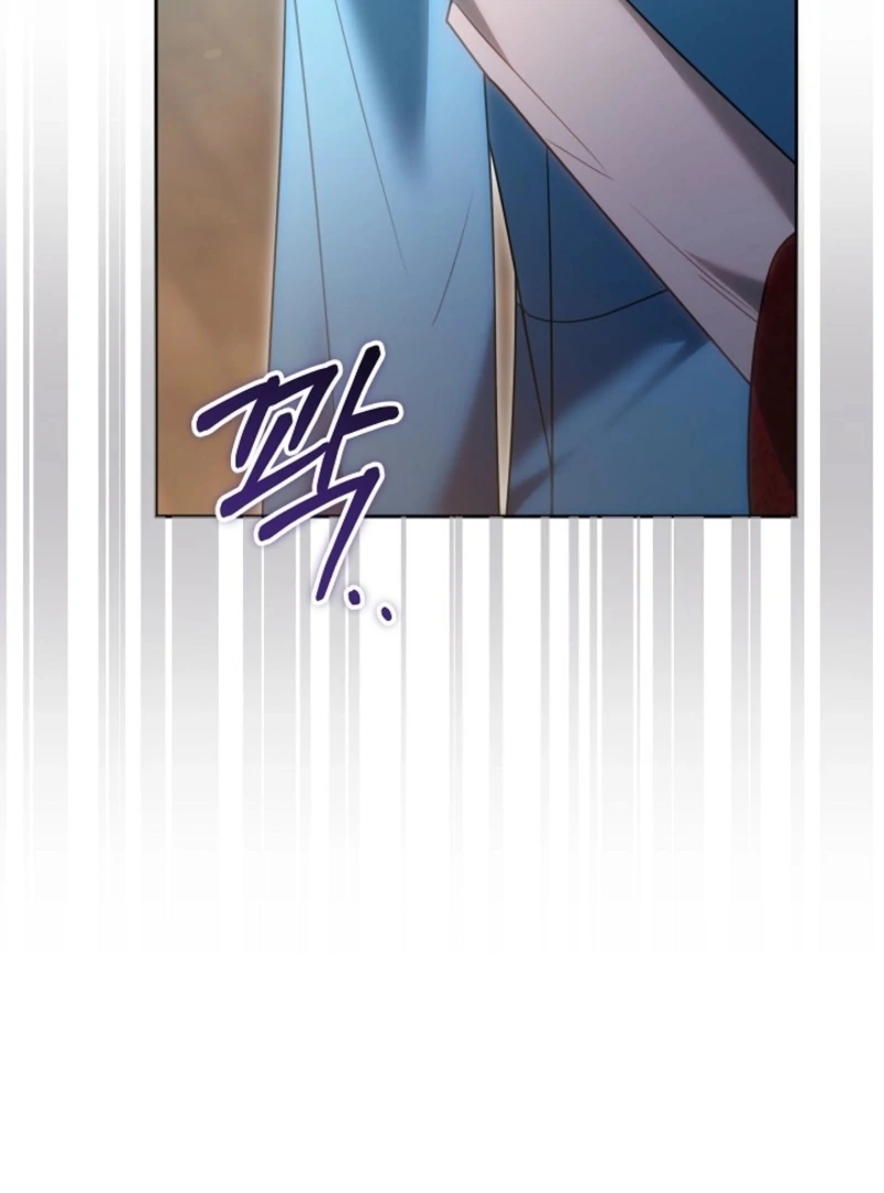 The Empress’s Needle - Chapter 41 - 86