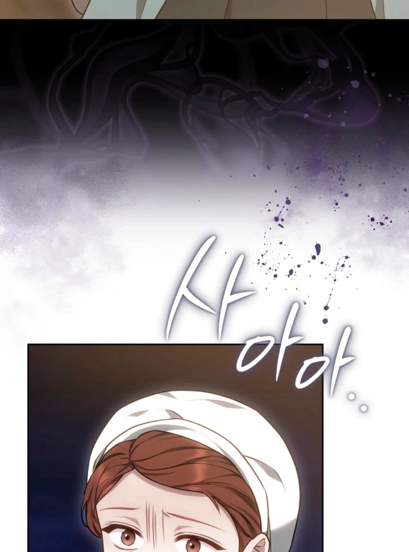 The Empress’s Needle - Chapter 41 - 122