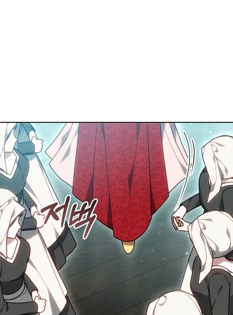 The Empress’s Needle - Chapter 41 - 124