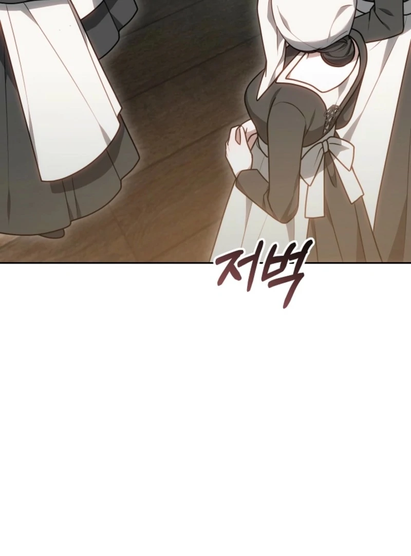 The Empress’s Needle - Chapter 41 - 125