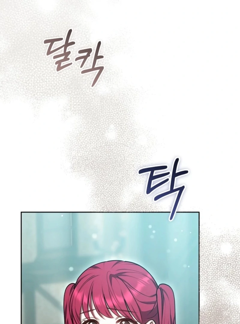 The Empress’s Needle - Chapter 41 - 144