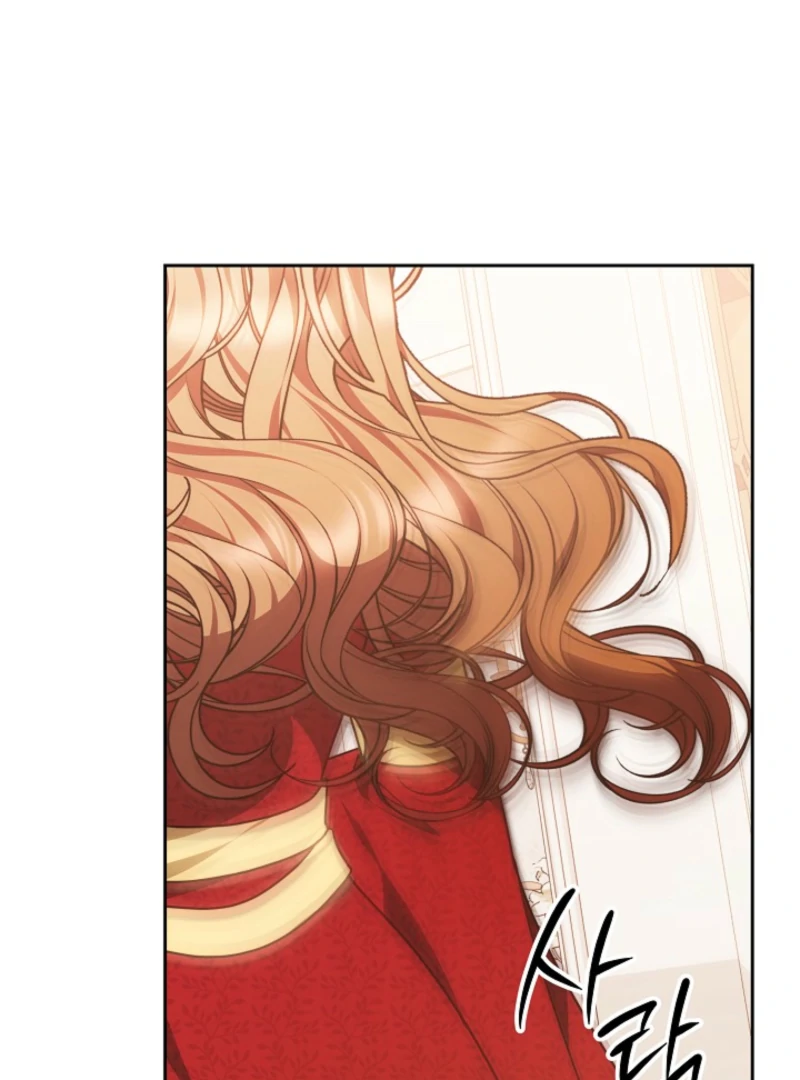 The Empress’s Needle - Chapter 42 - 4