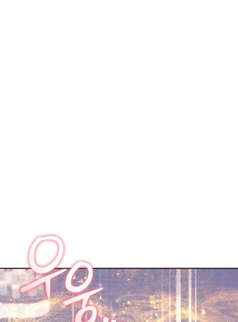 The Empress’s Needle - Chapter 42 - 23