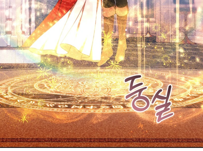 The Empress’s Needle - Chapter 42 - 27