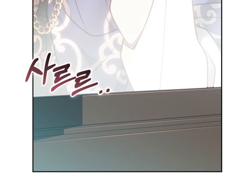 The Empress’s Needle - Chapter 42 - 93