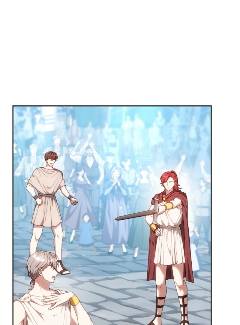 The Empress’s Needle - Chapter 42 - 107