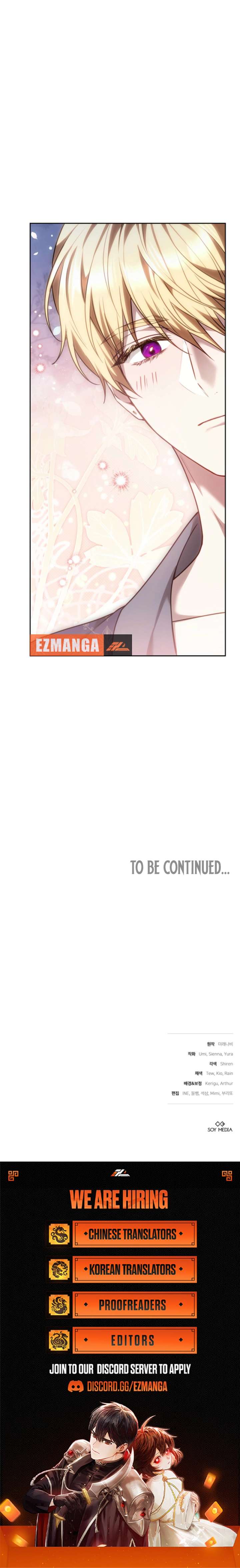 The Empress’s Needle Chapter 44 - Page 13