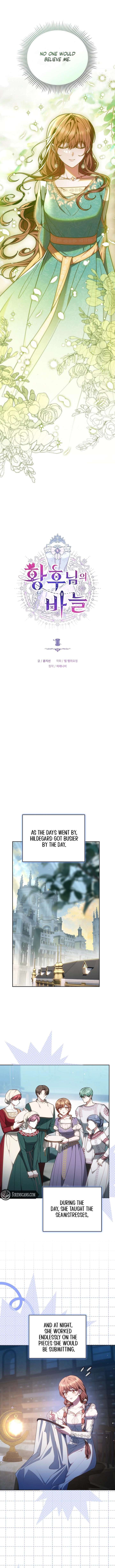 The Empress’s Needle Chapter 46 - Page 4