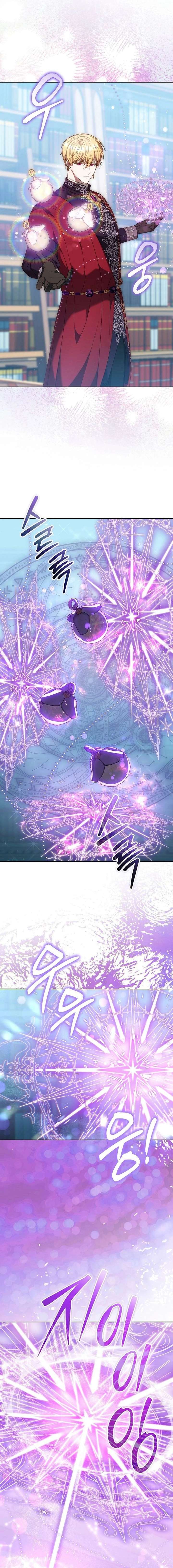 The Empress’s Needle Chapter 51 - Page 10