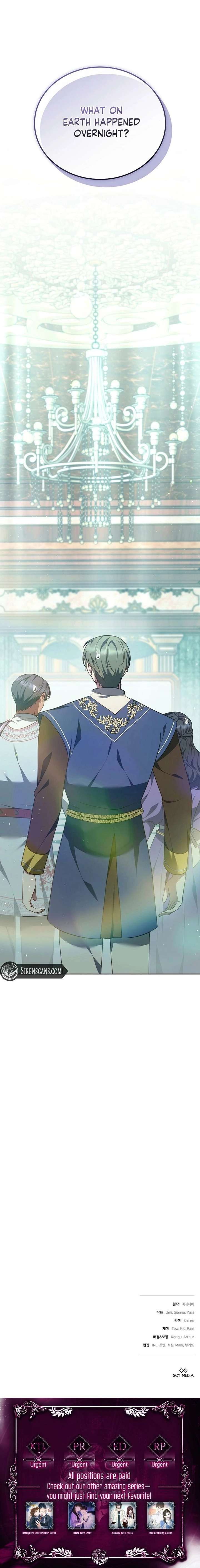 The Empress’s Needle Chapter 51 - Page 23