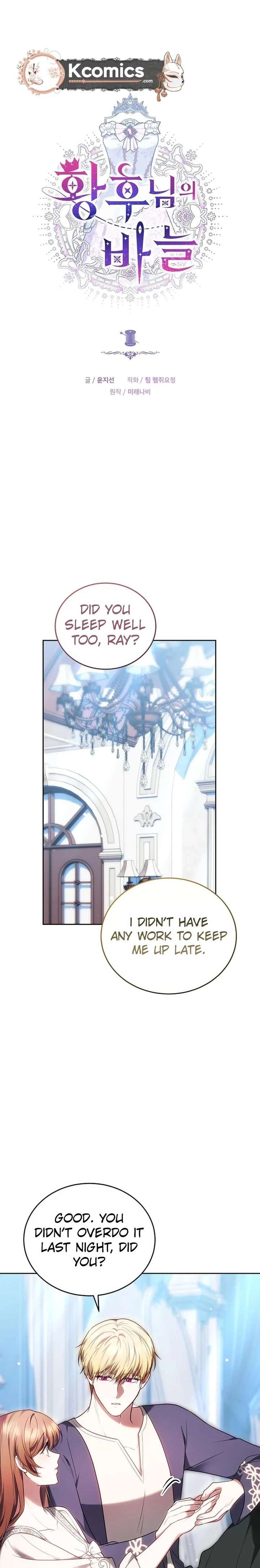 The Empress’s Needle Chapter 53 - Page 11