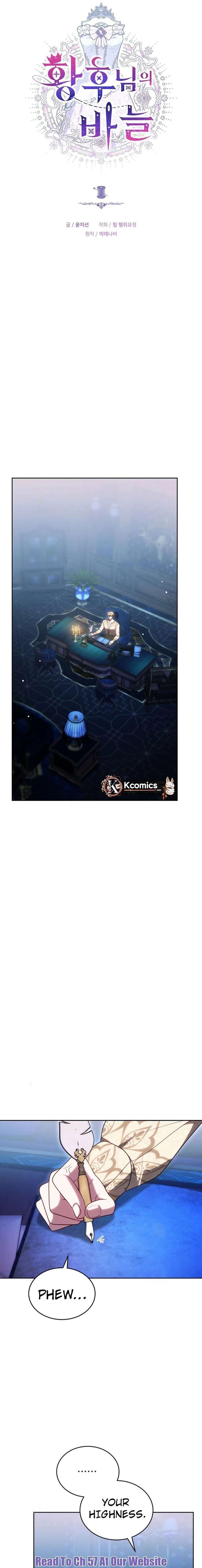 The Empress’s Needle Chapter 55 - Page 16